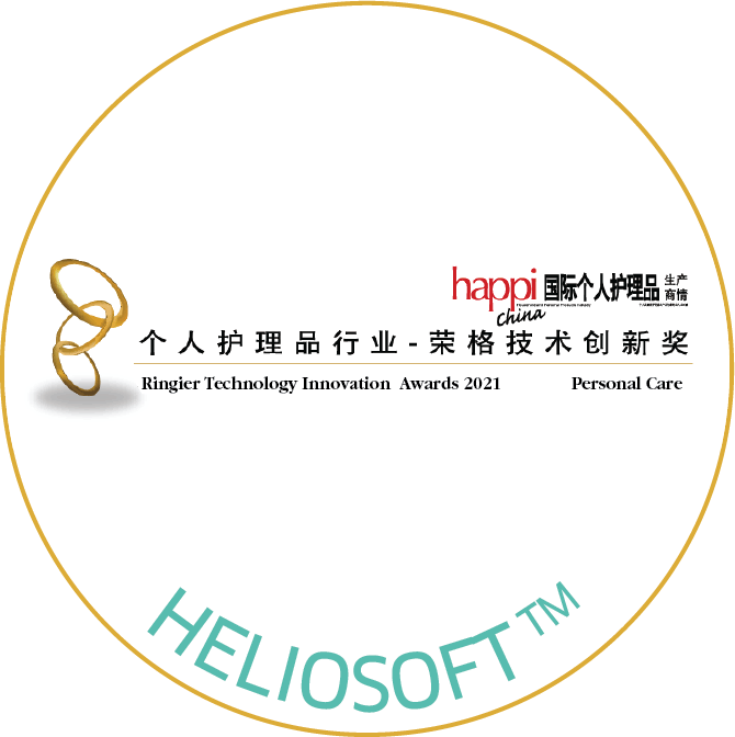 Heliosoft